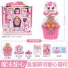 Hot Anime Catch Teenieping Magic Sweet Heart Star Series Collection Anime Figures Kawaii Toys Ornaments Decor Christmas Kid Gift