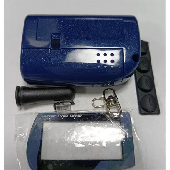 

Russia version M4 Case keychain for Scher Khan magicar 4 lcd remote two way car alarm system