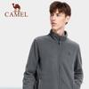 Camel Men's Fleece Jacket A0W218152