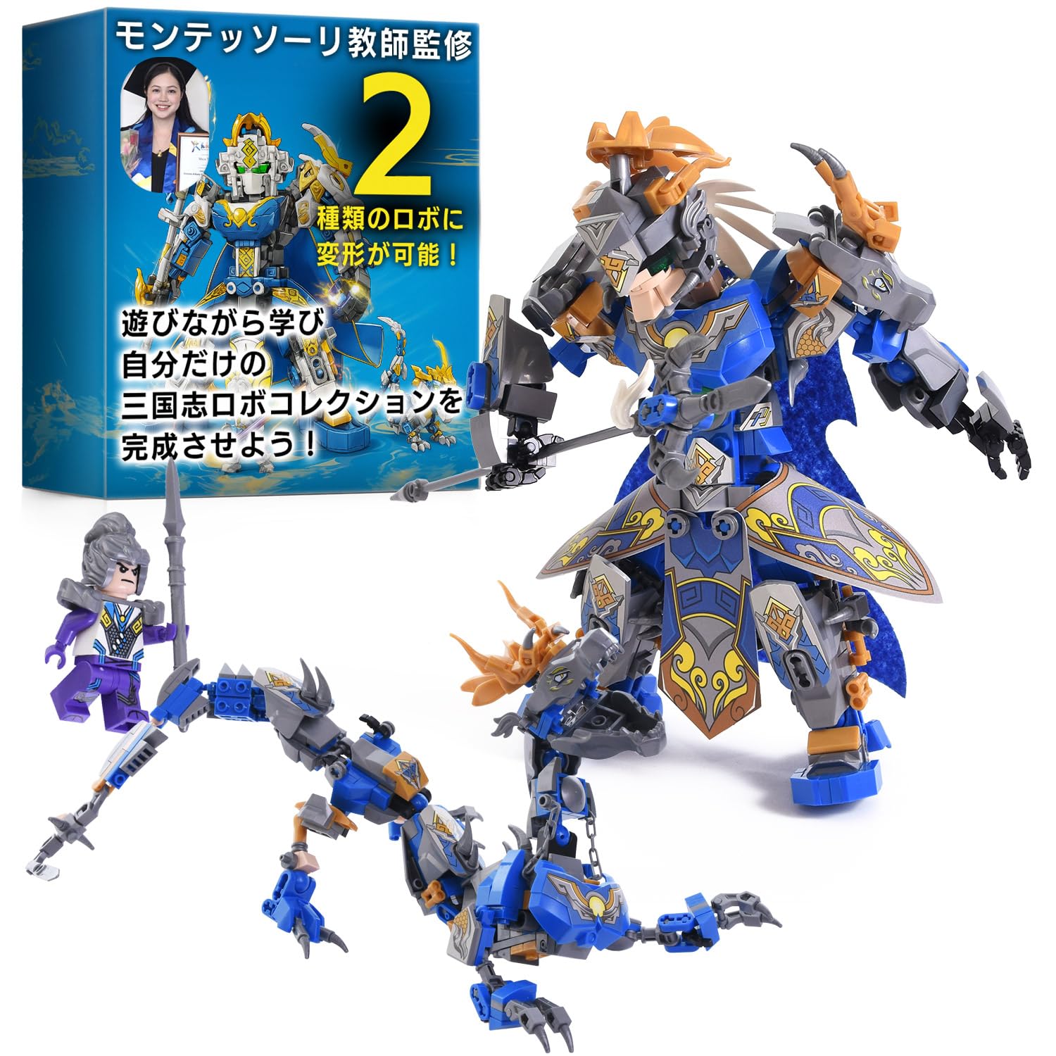 

by Montessori Building Romance of the Three Educational Gift for Unique World View of the Romance of the Three Kingdoms x [Supervised Teachers]