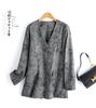 2025 Spring Women's V-Neck Jacquard Single-Breasted Fashion Suit Jacket