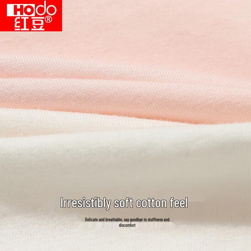 Red Bean Women's Cotton Antibacterial Weekday Briefs (7-Pack)