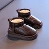 Kids Warm Fleece Lined Ankle Snow Boots Non Slip Winter Footwear For Boys And Girls