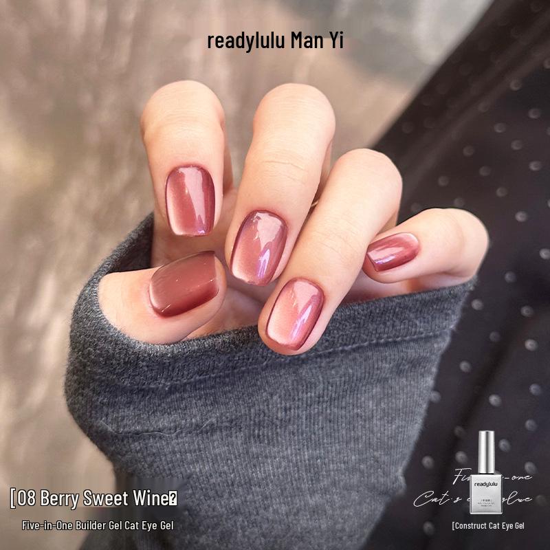 Autumn/Winter 5-in-1 Cat Eye Gel: One-Step Nail Polish, Builder Base, and Top Coat