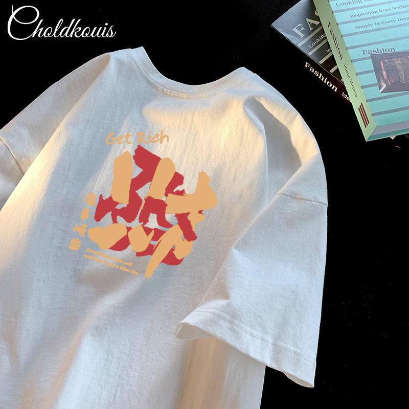 Kurzärmiges Herren-Sommer-T-Shirt aus reiner Baumwolle, trendige Markenbuchstaben, Fünfviertelarm-T-Shirt, locker, übergroß, Sommer