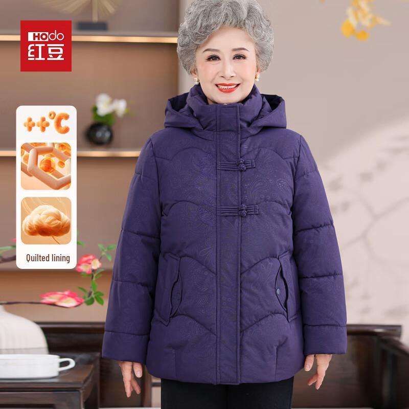 

Hodo 2025 Зимняя женская утолщенная теплая куртка с подкладкой 5XL