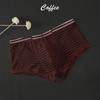 Men Sexy Bulge Pouch Underpants Striped Ultra-Thin Low-Waist Transparent Mesh Boxer Ice Silk