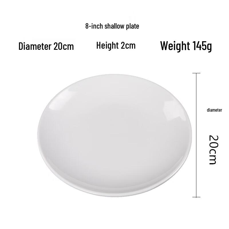 A5 Melamine Imitation Porcelain Round Dinner Plates