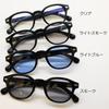 EIGHT TOKYO Polarized Sunglasses with Blue Light Ideal for and Features UV and by a Sabae Men's Blocking, Sports, Driving, Fishing, Baseball, Golf,