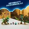 LEGO Dreams Kitsune Guardian Mech Suit 71508 (Multicolor)