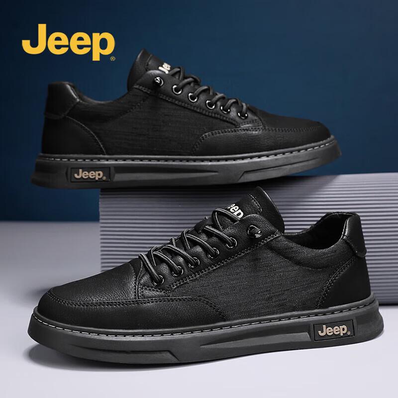 Jeep Men s Breathable Casual Sneakers 43