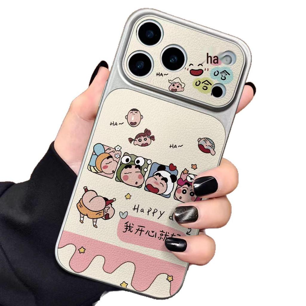 Happy Daily Cute Shin-chan Electroplated Phone Case for iPhone 16 Pro Max & Apple 17