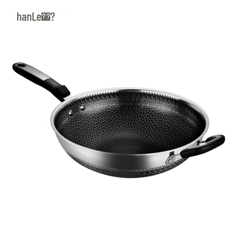 Hanle 316 Stainless Steel 34cm Wok