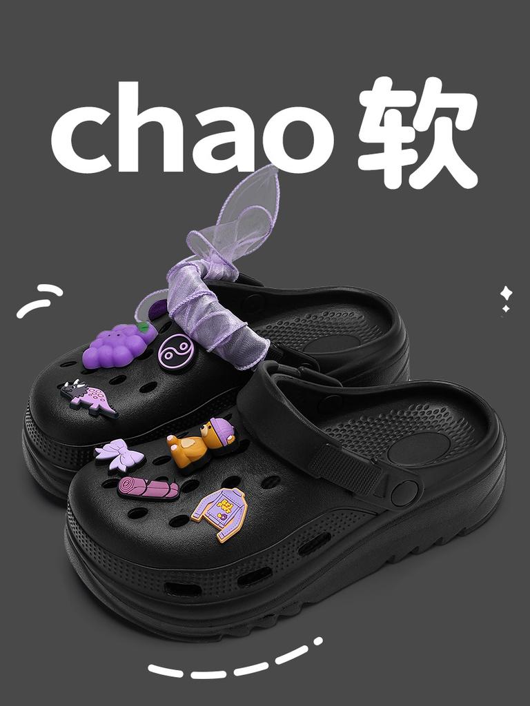 Lochschuhe Sommer Damen Cartoon Niedlich Plateau Outdoor Strand Rutschfest Taschenkopf Strand Kühle Slipper