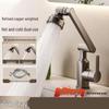 HANDUNYOU Lucky Cat Universal Swivel Hot & Cold Faucet