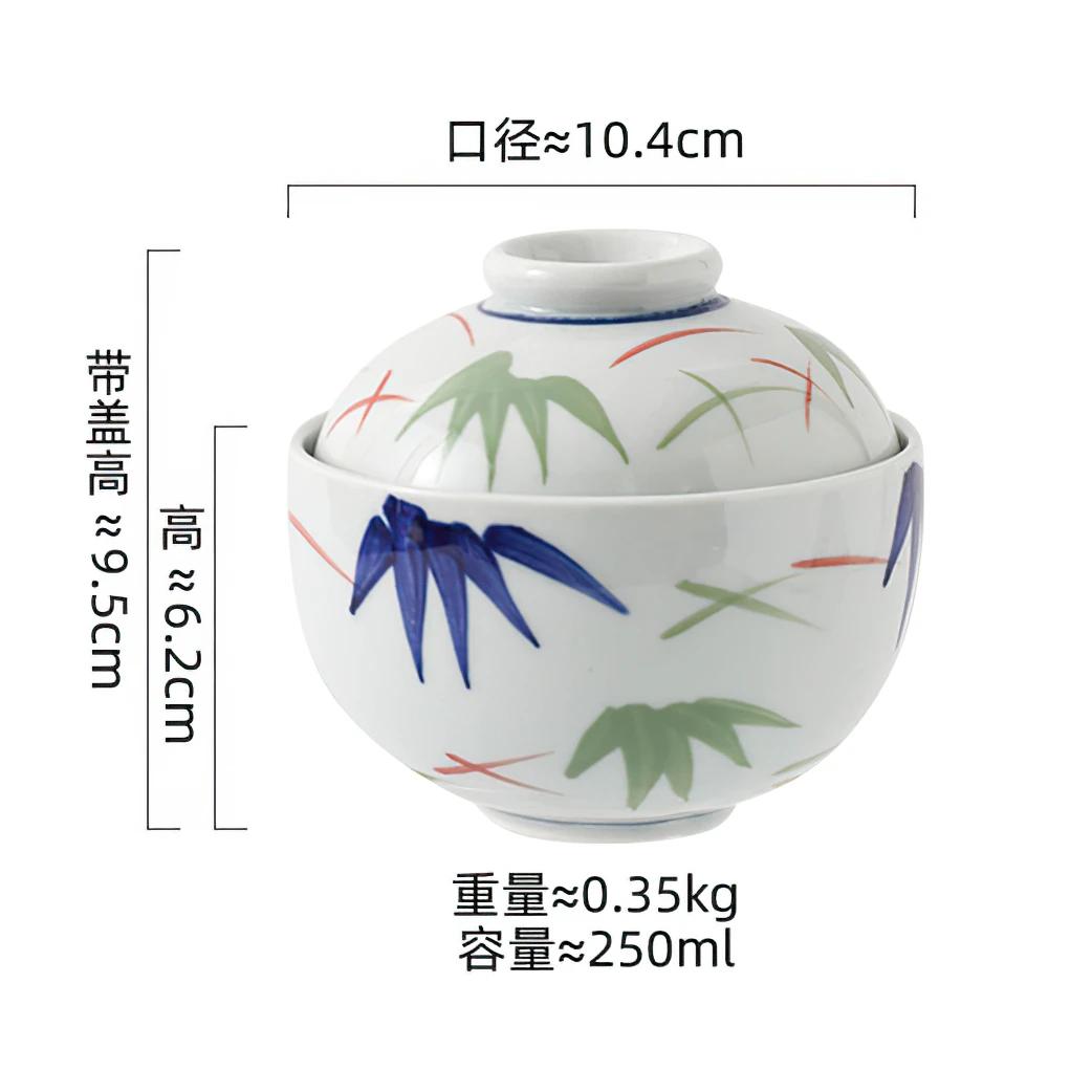 

Porcelain Cover Bowl Korean Hand Painted Bamboo Leaves Steamed Egg Cup Ceramics Dessert Bowl Multifunctional Snack Plate