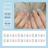 Chasing Light Cat's Eye Crystal Nails: Handmade, Detachable, Flash Diamond Design for Trendy, Stylish Looks.