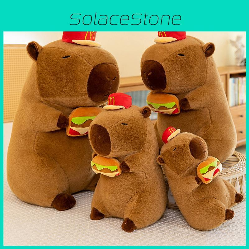 Capybara Corp Mcdonalds Hamburger Plush Toy Stuffed Animal Doll Gifts Kids