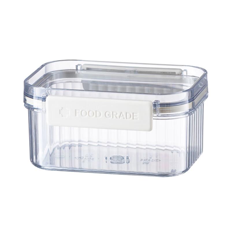 Meliya Sealed Food Storage Container