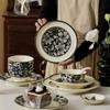 Vintage Lily Ceramic Dinnerware Plate