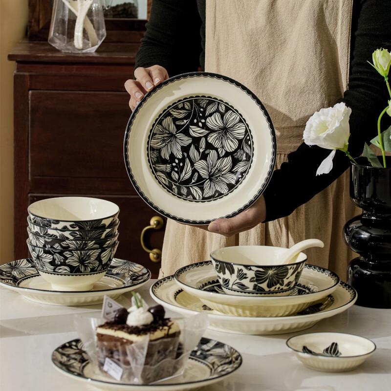 Vintage Lily Ceramic Dinnerware Plate