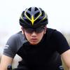 Cycling Glasses Windproof Anti-Ultraviolet Comfortable Photochromic Polarized MTB Bike Eyewear for Riding