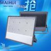 Outdoor Waterproof LED Apple Floodlight for Courtyards and Billboards - Fourth Generation