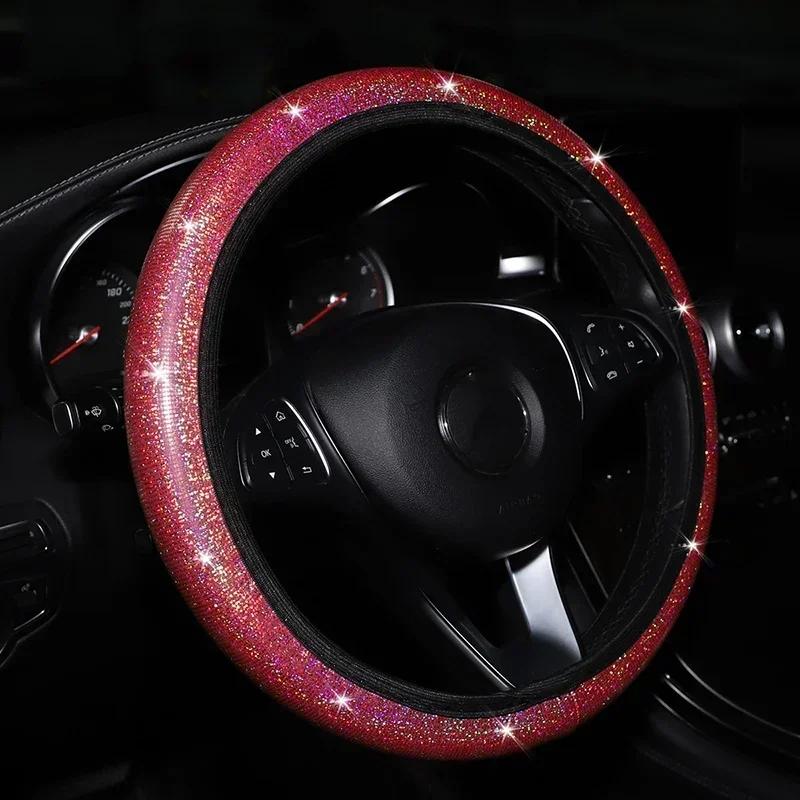Bling Diamond Rhinestones Car Steering Wheel Cover 37/38cm Auto Interior Accessories Women Case Car Styling Four Seasons Amagi