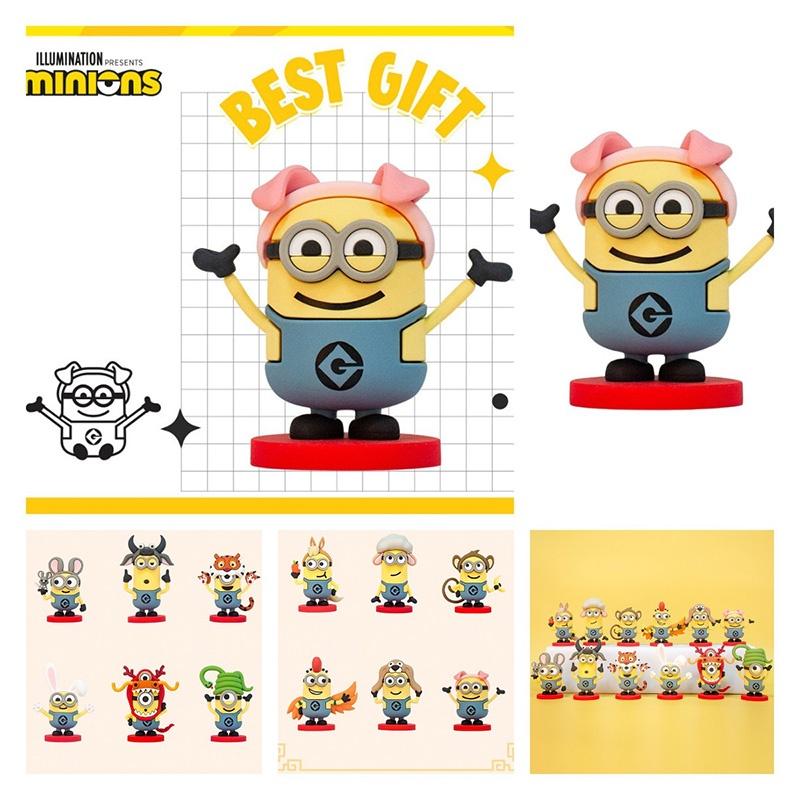 Despicable Me Minions 12 Zodiac Plush Toys For Teens