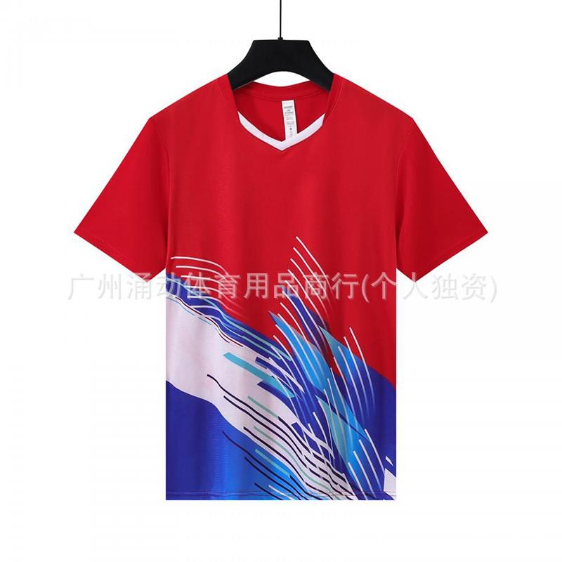 Unisex Quick-Dry Badminton Set Tennis Ping Pong Sportswear Training Uniform Team Jersey Activewear