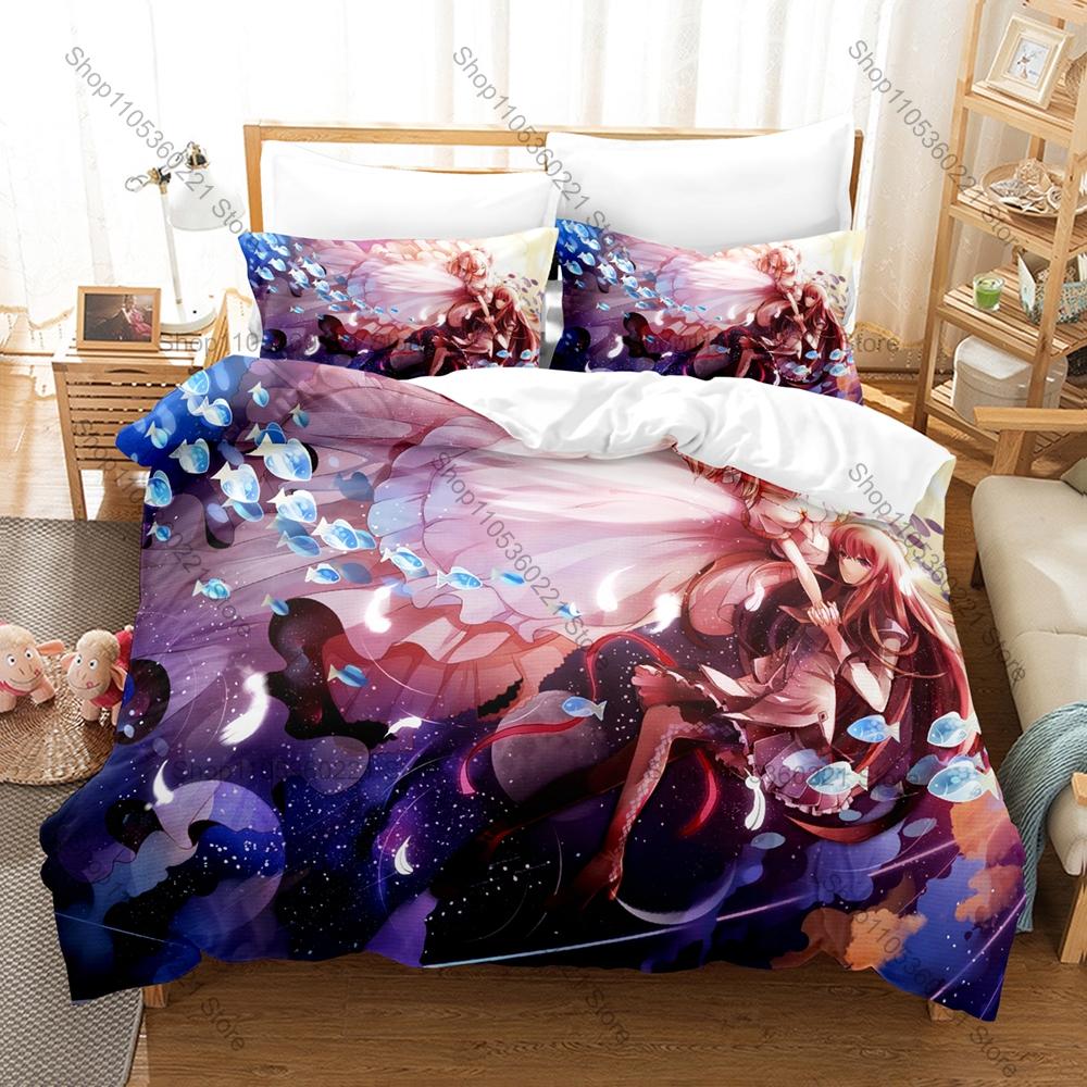 Devil Homura Akemi Duvet Cover + 2 Pillowcases Puella Magi Madoka Magica Dark Magical Girl Bedding Set Soft Fabric Decor Anime