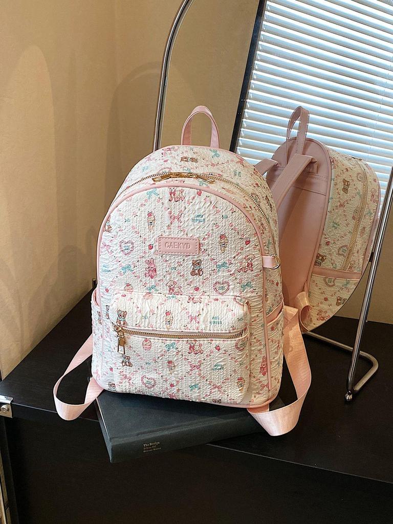 2025 New Cartoon Bear Print Backpack - Cute, Casual, and Stylish for Students