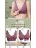 Adjustable Seamless Maternity Nursing Bra with Front Buckle - Plus Size Vest Style