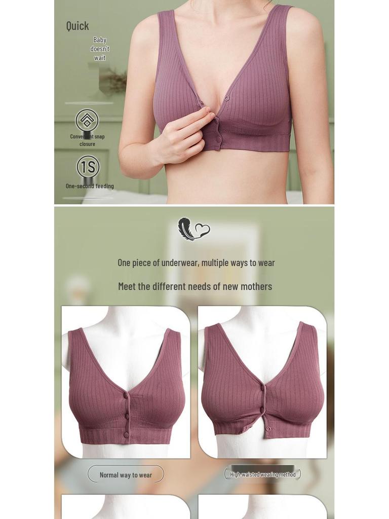 Adjustable Seamless Maternity Nursing Bra with Front Buckle - Plus Size Vest Style