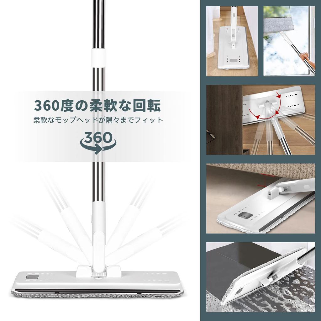 ZNM Flat Wet Rotary Floor Floor Ideal for All Types of Floor Includes 5 Interchangeable Mop Adjustable No No Hand Washing Mop Set Mop, Mop, Mop, Mop,