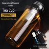 Shangqi Bärbar Te-infuser Glasflaska