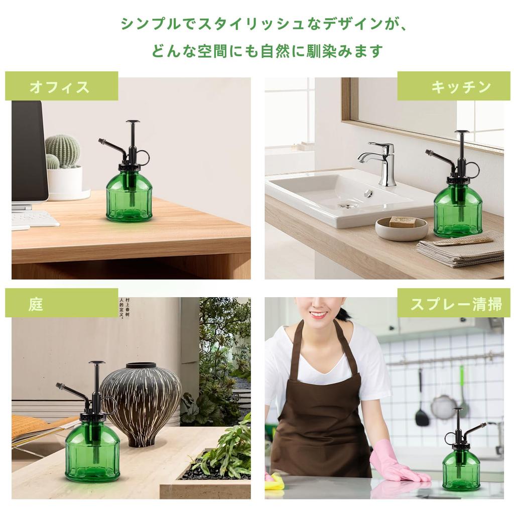 SinRenn Glass Watering Can, 250ml, for Houseplants, Gardening, Cleaning, Ultra-Fine Mist, Home Decor, Plants, Gift, Glass Liquid Spray Bottle,