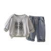 Kids Casual Long-Sleeve Set, Comfortable Daily Wear Outfits