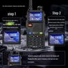 BAOFENG UV-5RH Dual-Band Handheld Walkie-Talkie (CN version)