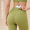 2025 Nude Yoga Pants Flared Pants No Embarrassment Hip Lift High Waist Pocket Sports Fitness Pants Sports Fitness Trousers