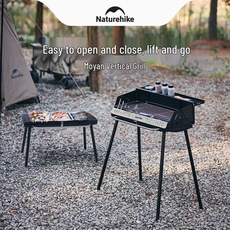 Naturehike Portable Foldable Vertical BBQ Grill Storage Version