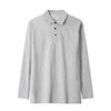 Lapel Men's Solid Color Business Casual T-shirt POLO Shirt