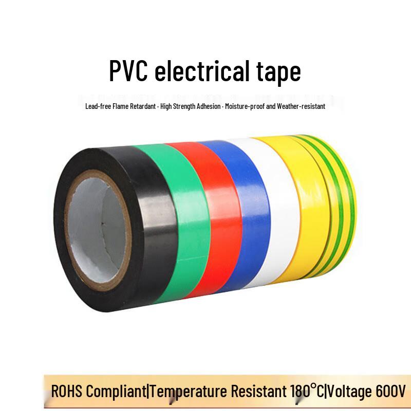 Qihuang Electrical High-Temperature Anti-static Insulating PVC Tape