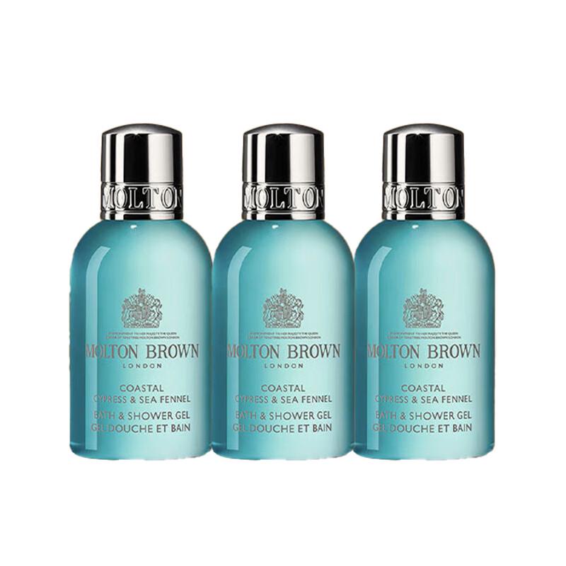 

Molton Brown Coastal Cypress & Sea Fennel Shower Gel Set