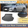 Car Rear Trunk Mats For Venucia D60 Plus Parts 2021-2025 TPE Carpet Storage Pad Waterproof Cargo Tray Cushions Auto Accessories