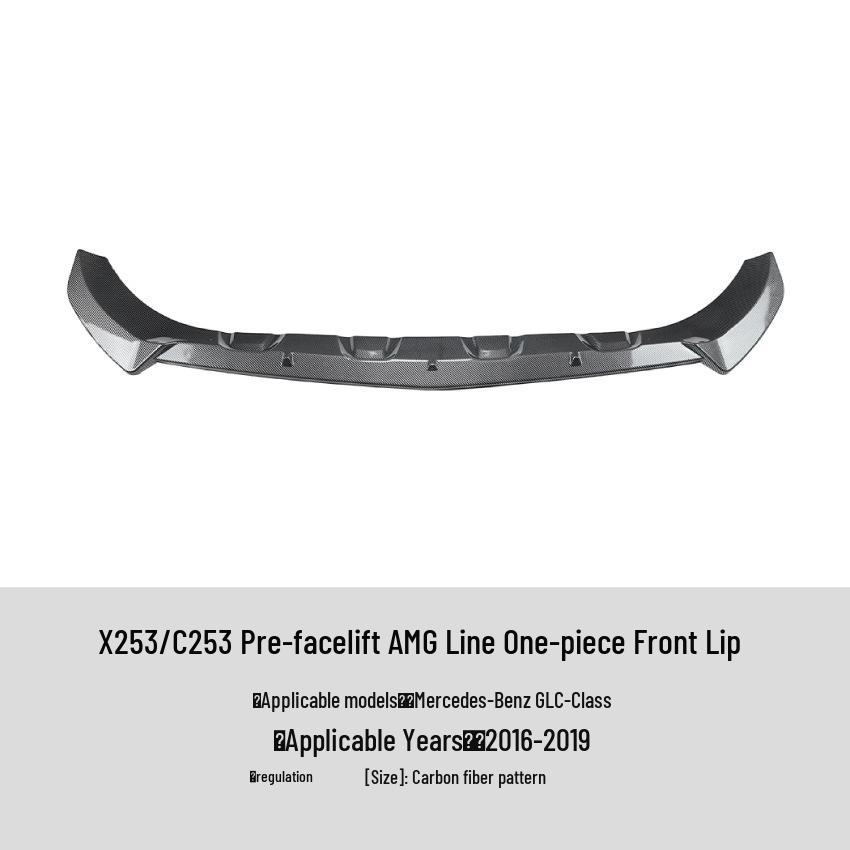 Mercedes-Benz GLC-Class X253/C253 (2016-2019) Pre-Facelift Sport Front Lip Shovel.