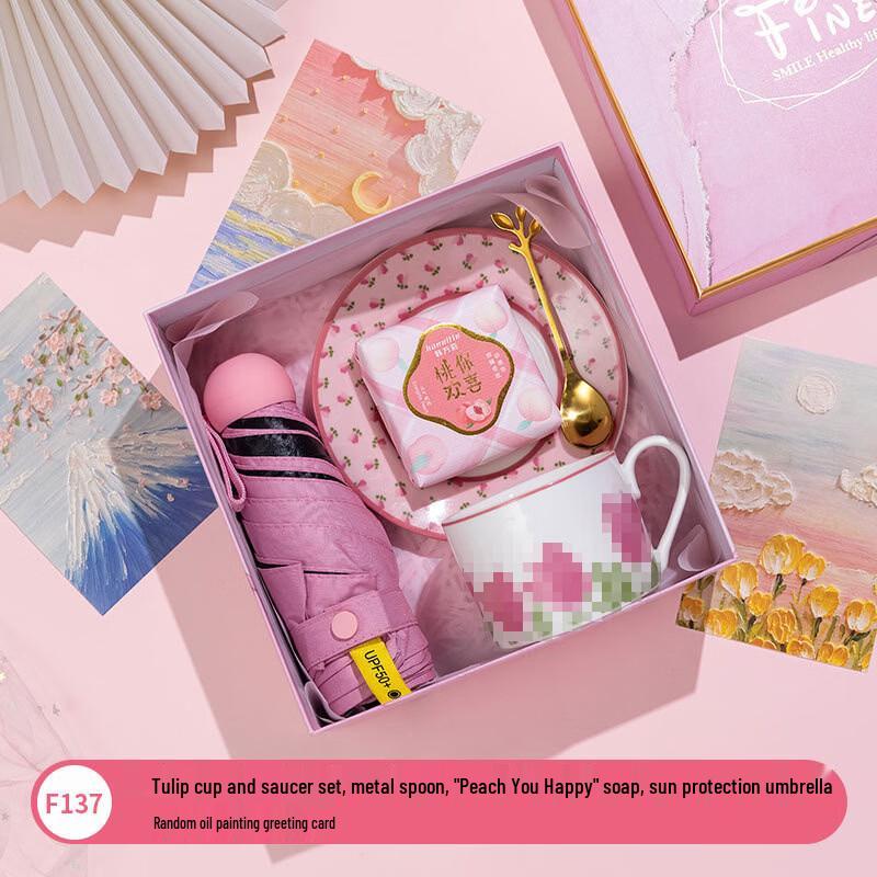 Ceramic Coffee Cup & Accessory Gift Set