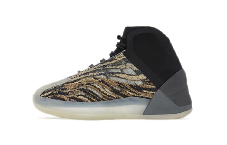 Adidas Yeezy QNTM Amber Tint Kids GX1333 19