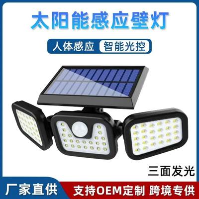 Oświetlenie LED – Lampy solarne LED