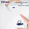 GENIOLAMODE Men's Cool-Touch Short Sleeve T-Shirt with Playful Cat Design